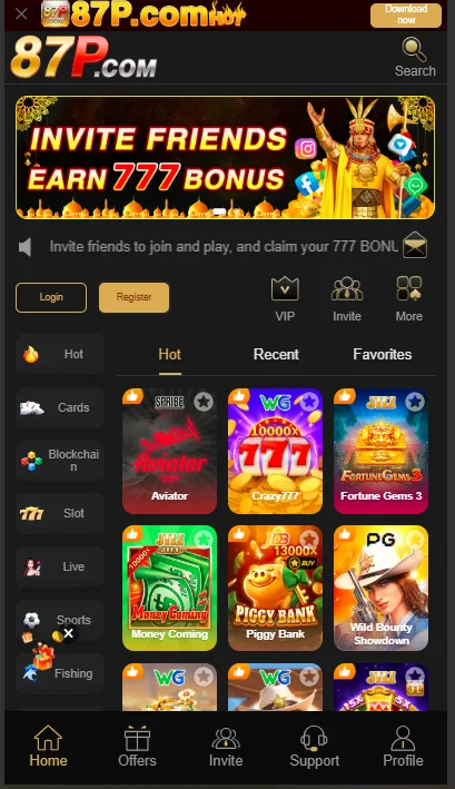 87p game