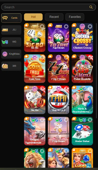 87p game