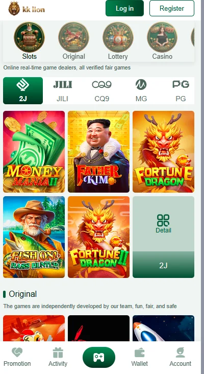 kk lion game