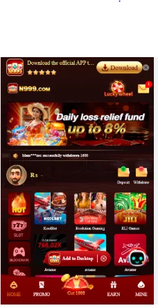 N999 Game