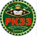 PK33 Game