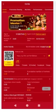 qz786 game