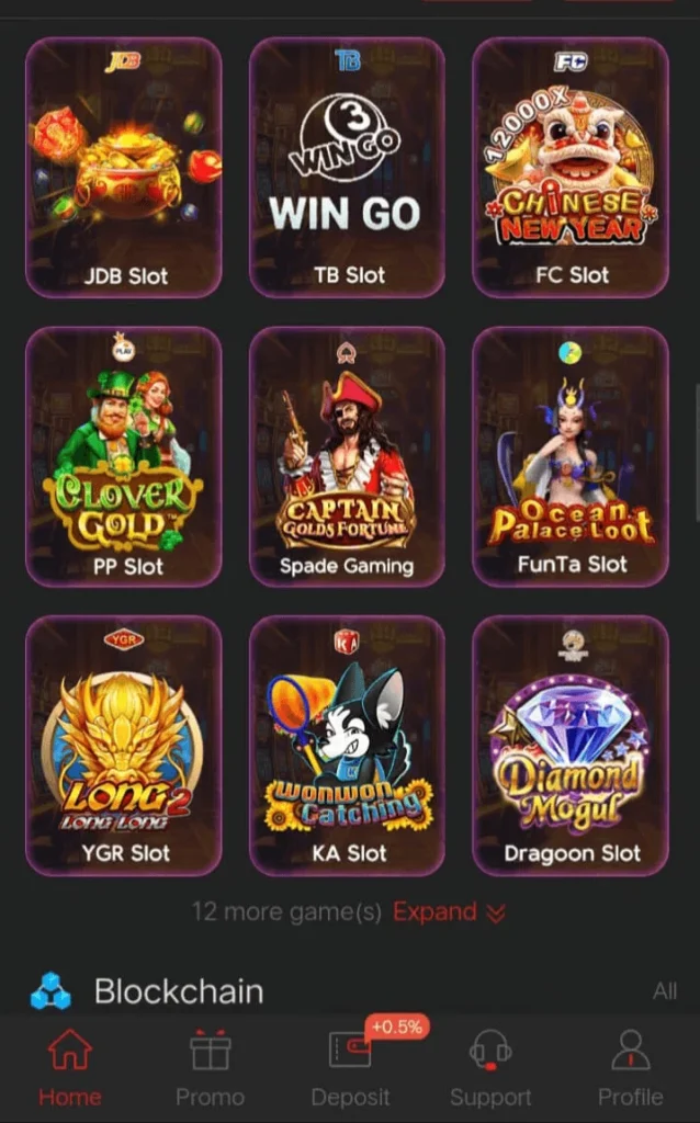 883V Game