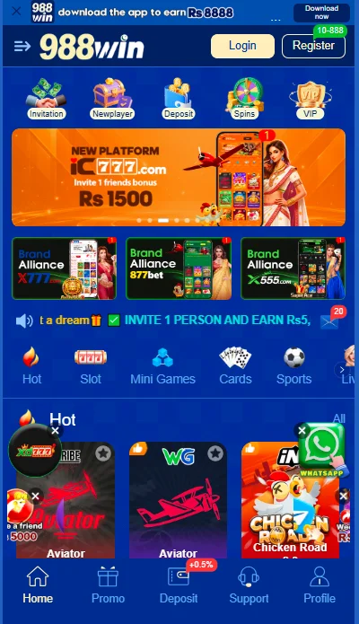 988win