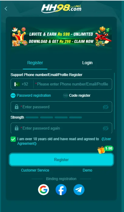 HH98 Game