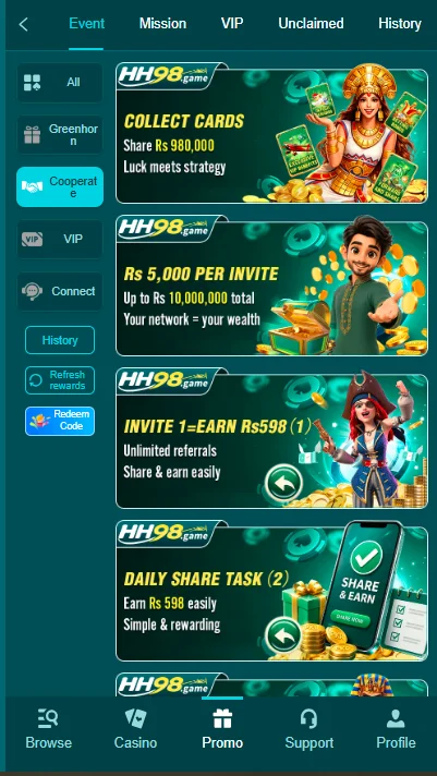 HH98 Game