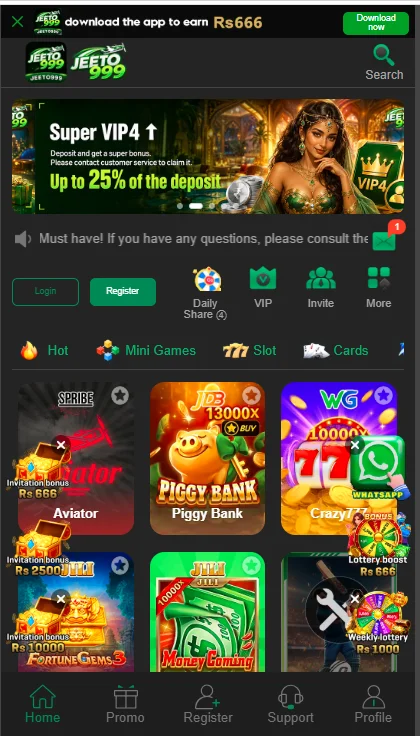 Jeeto999 Game 