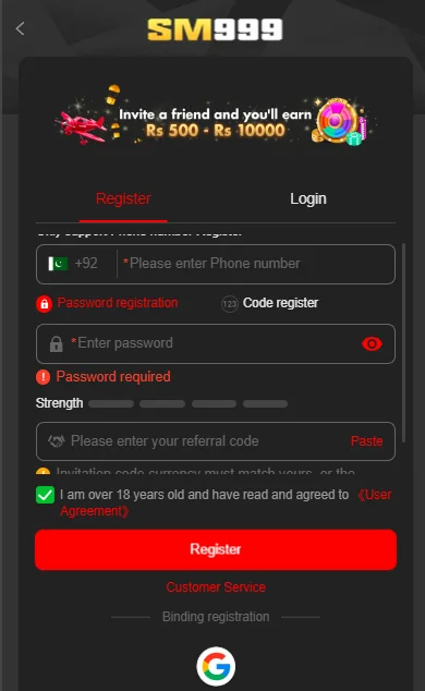 SM999