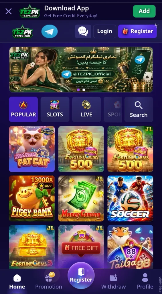 TezPK Game