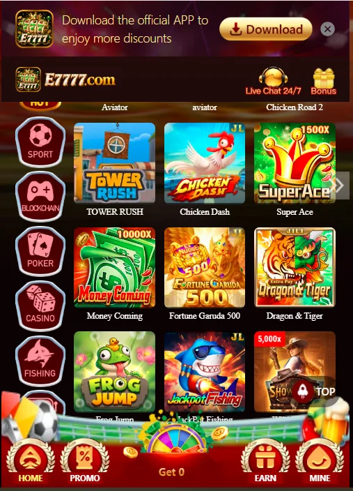 E7777 Game